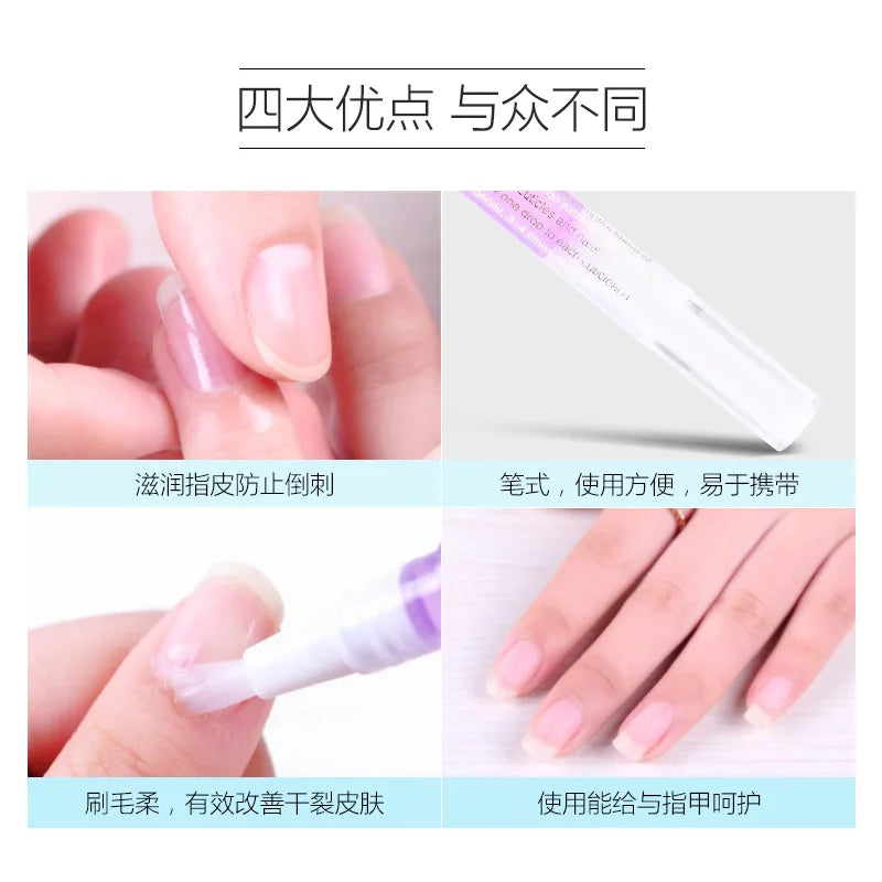 Nail Nutrition Oil Pen Nail Cuticle Revitalizer Oil Prevent Agnail Nail Polish Nourish Skin Beauty Health