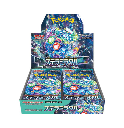 Pokémon Scarlet & Violet Stellar Miracle Booster Box
